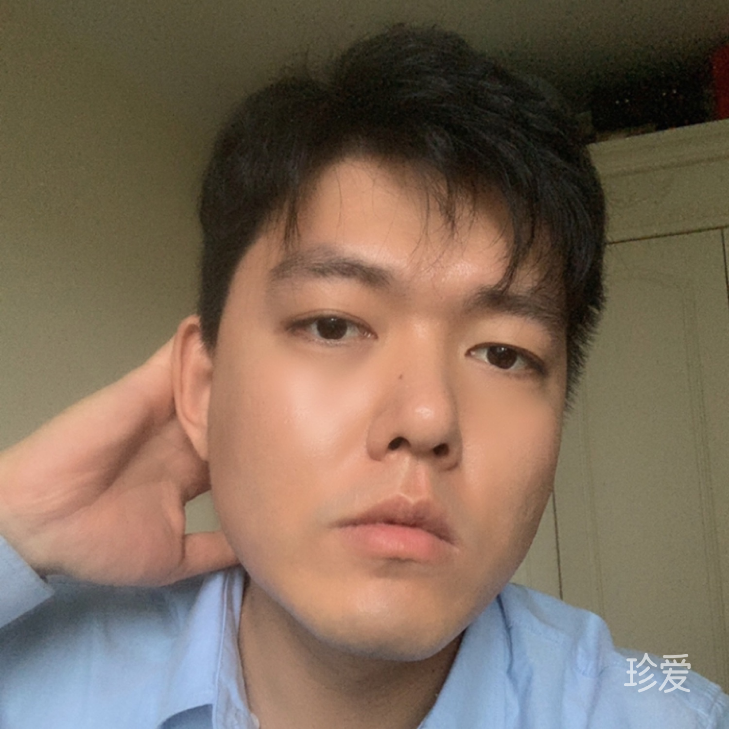 阿塔