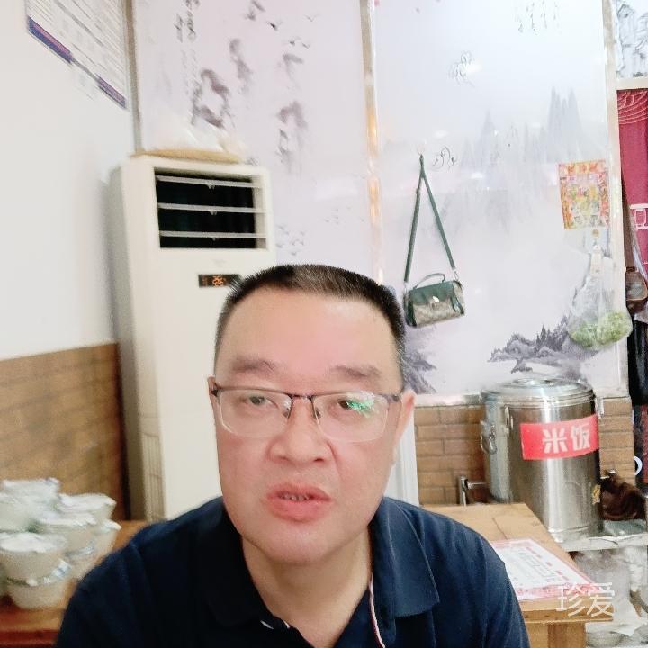 皓哥