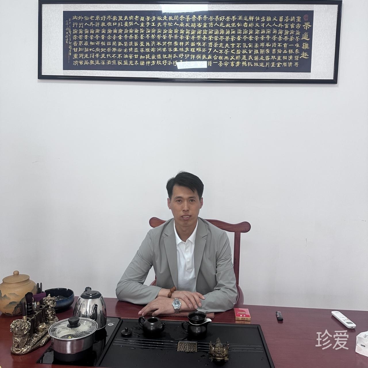 亮哥