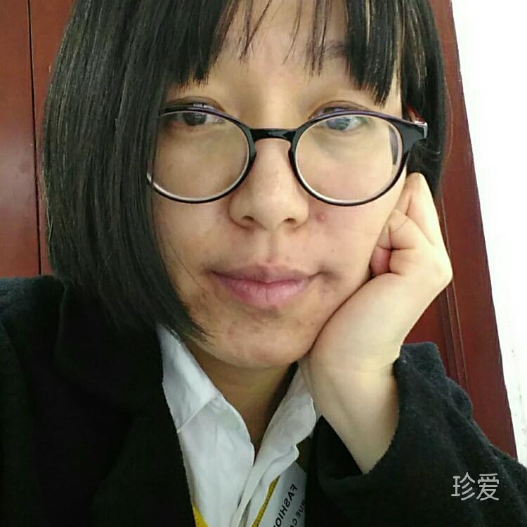幽萍