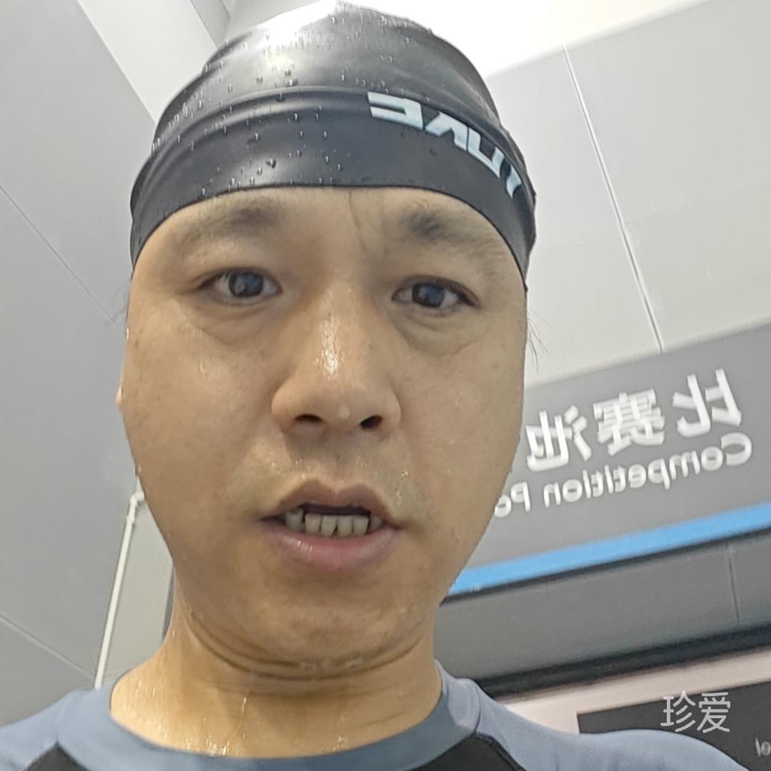 低调做人