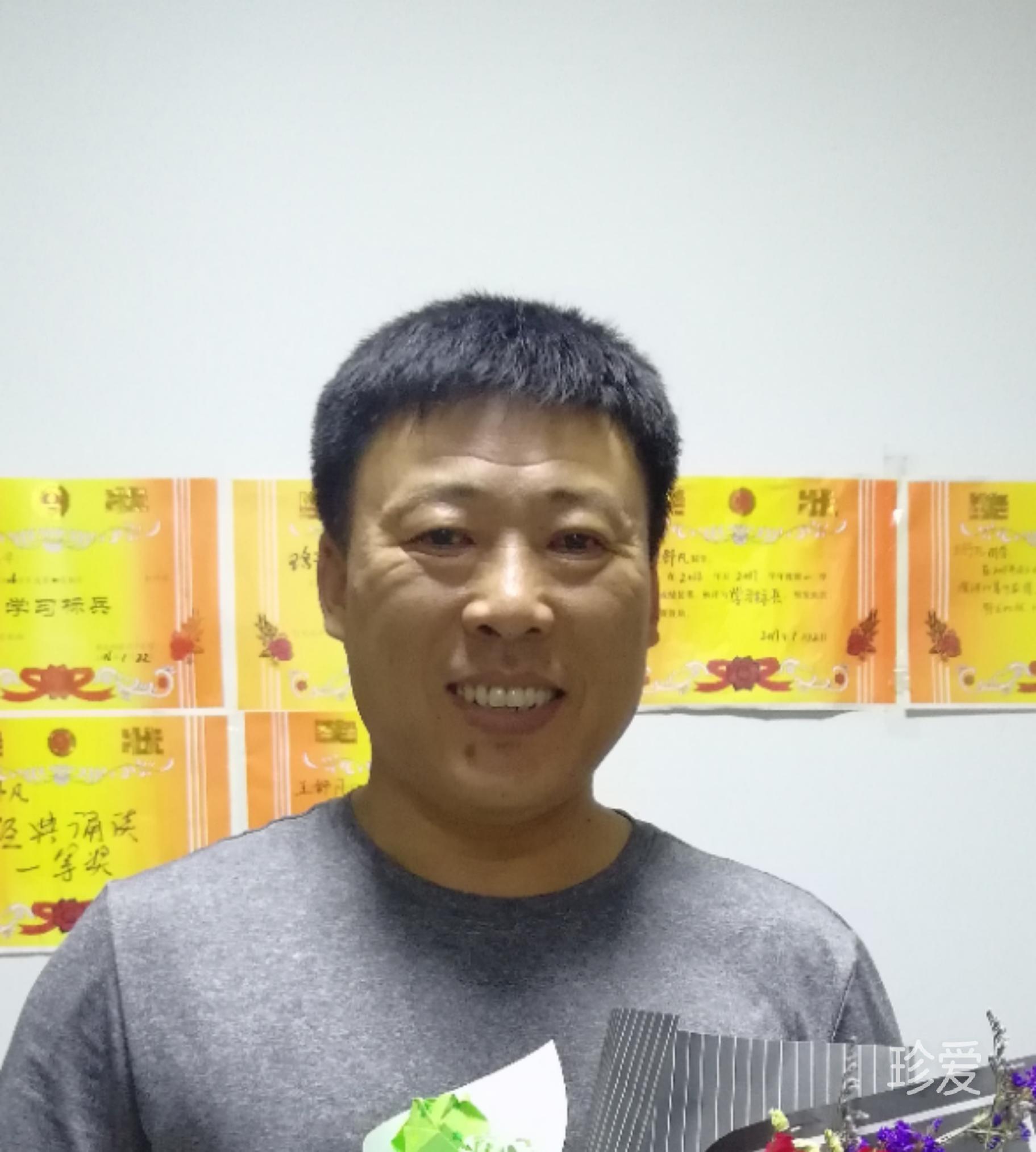 幸福的感觉