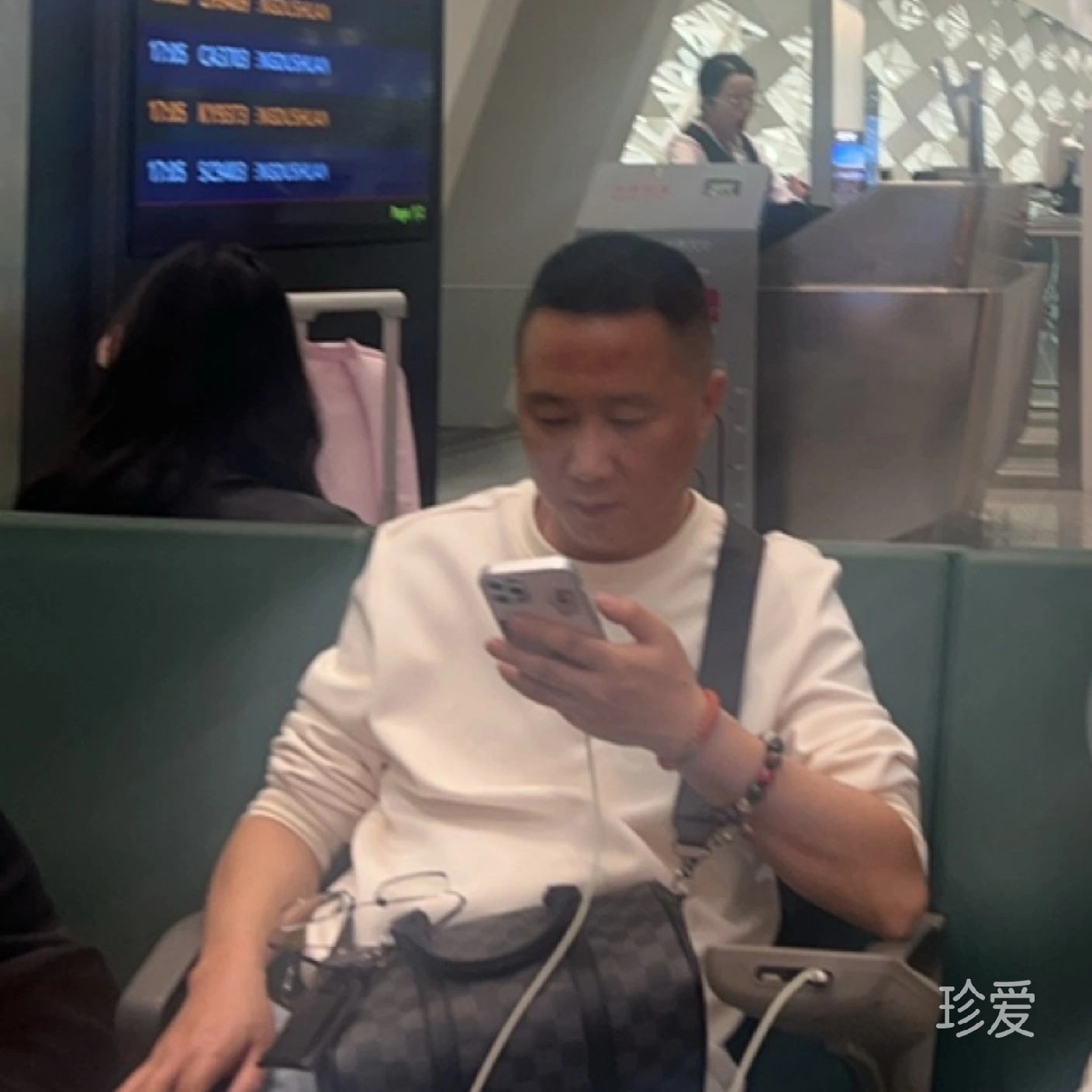 海内存知己