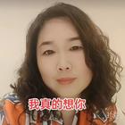 幸福一生