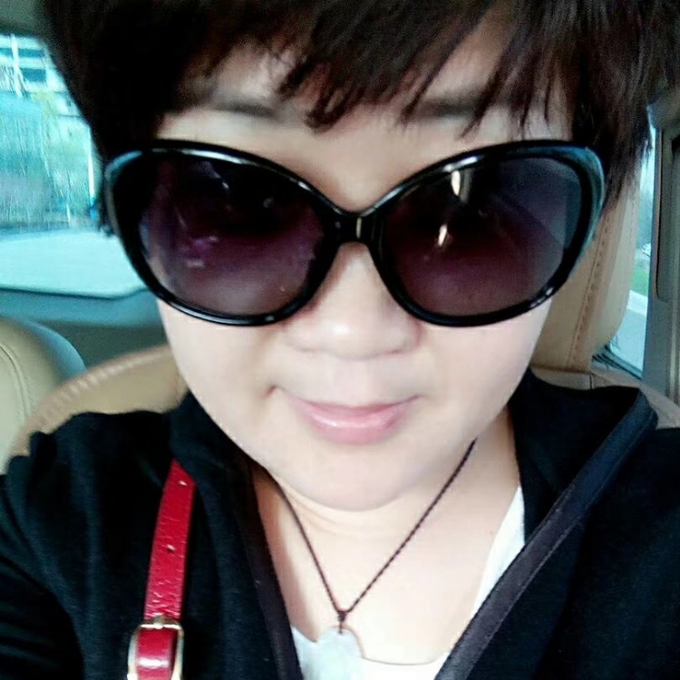 愛我就別傷害我