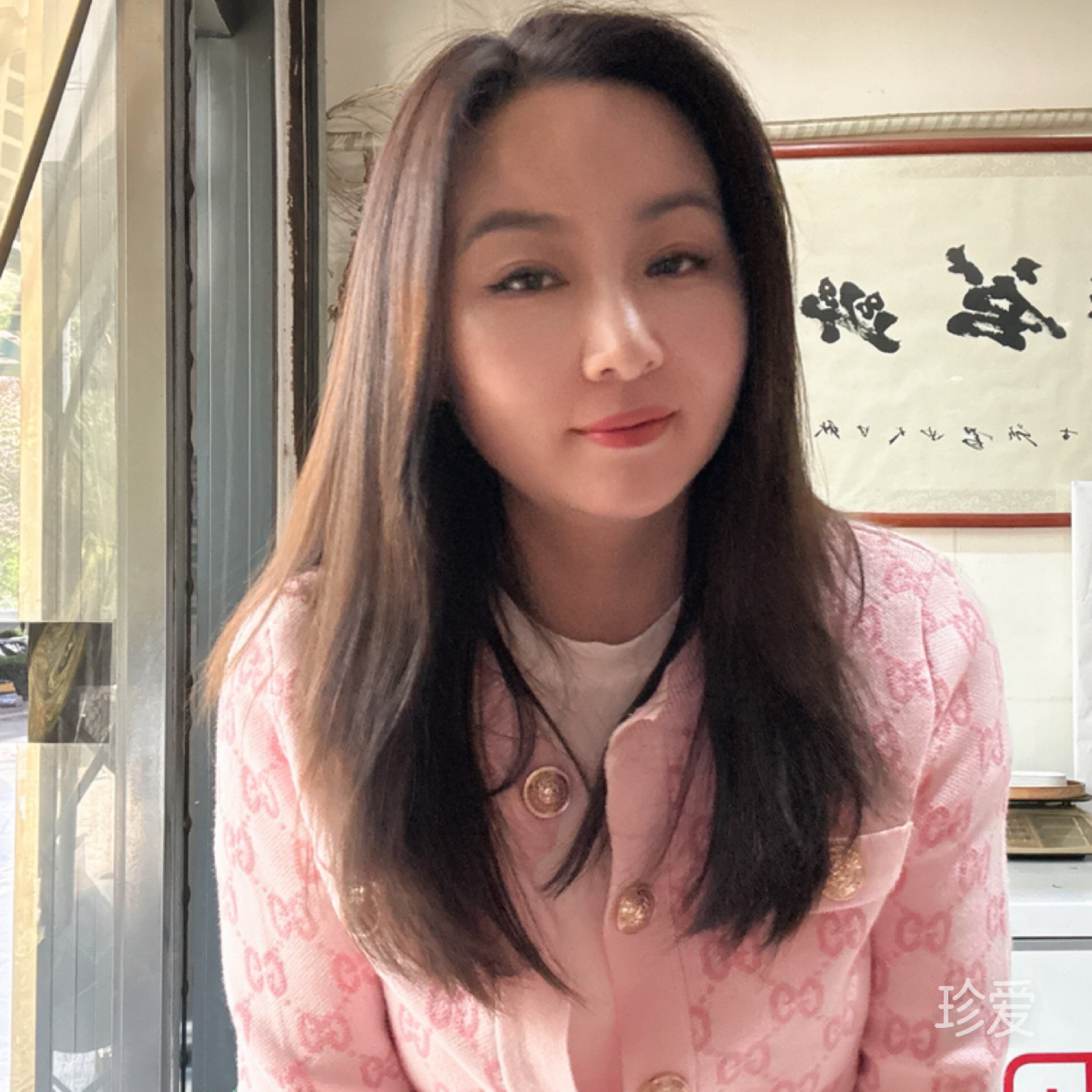 也无风雨也无晴