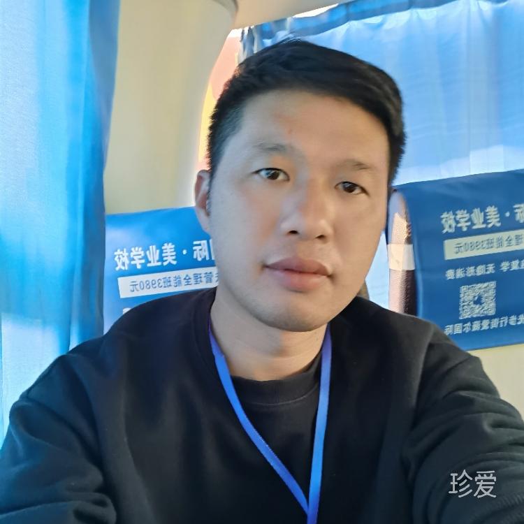 期待你的愛(ài)