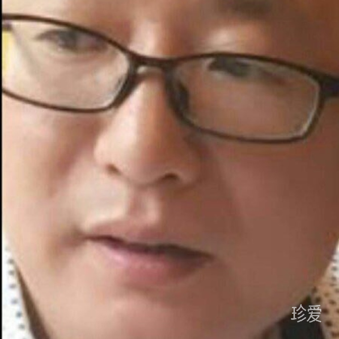 好想呵护你