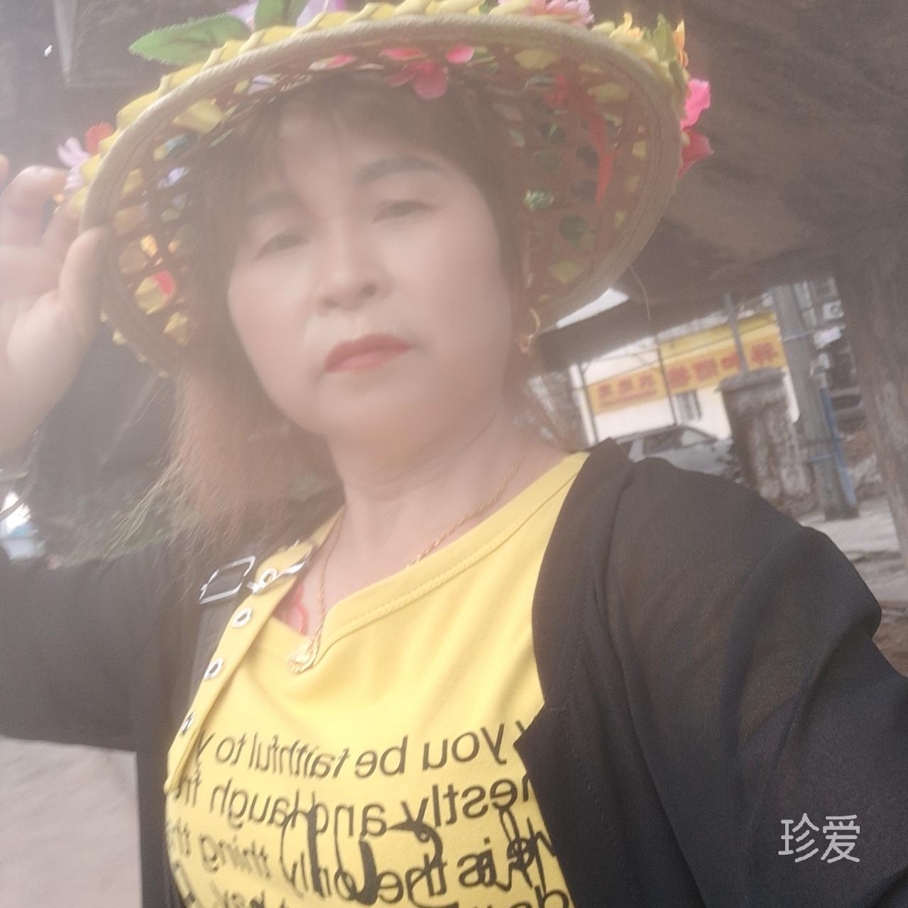 随遇而安
