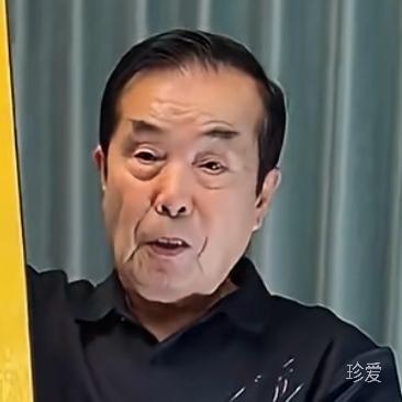 轨迹
