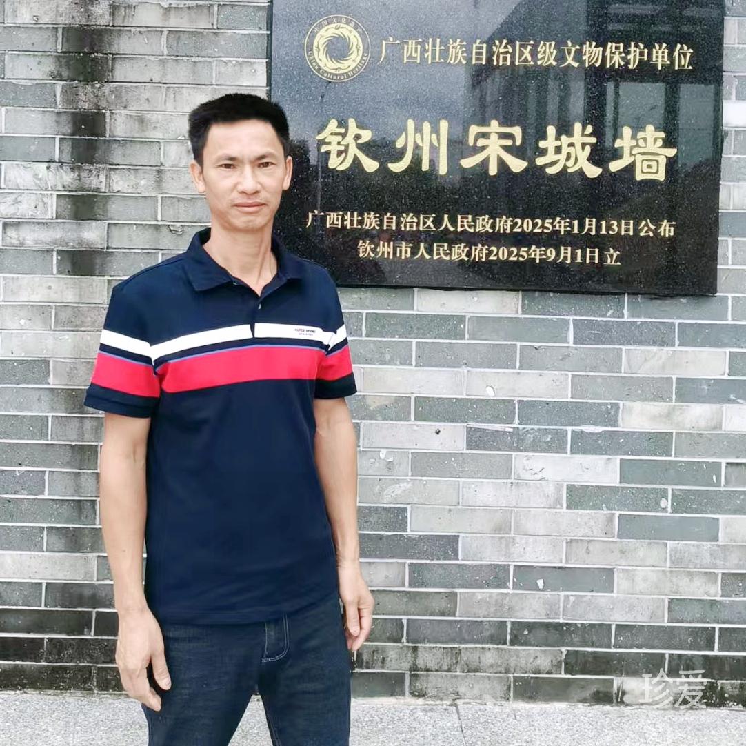 廖世林