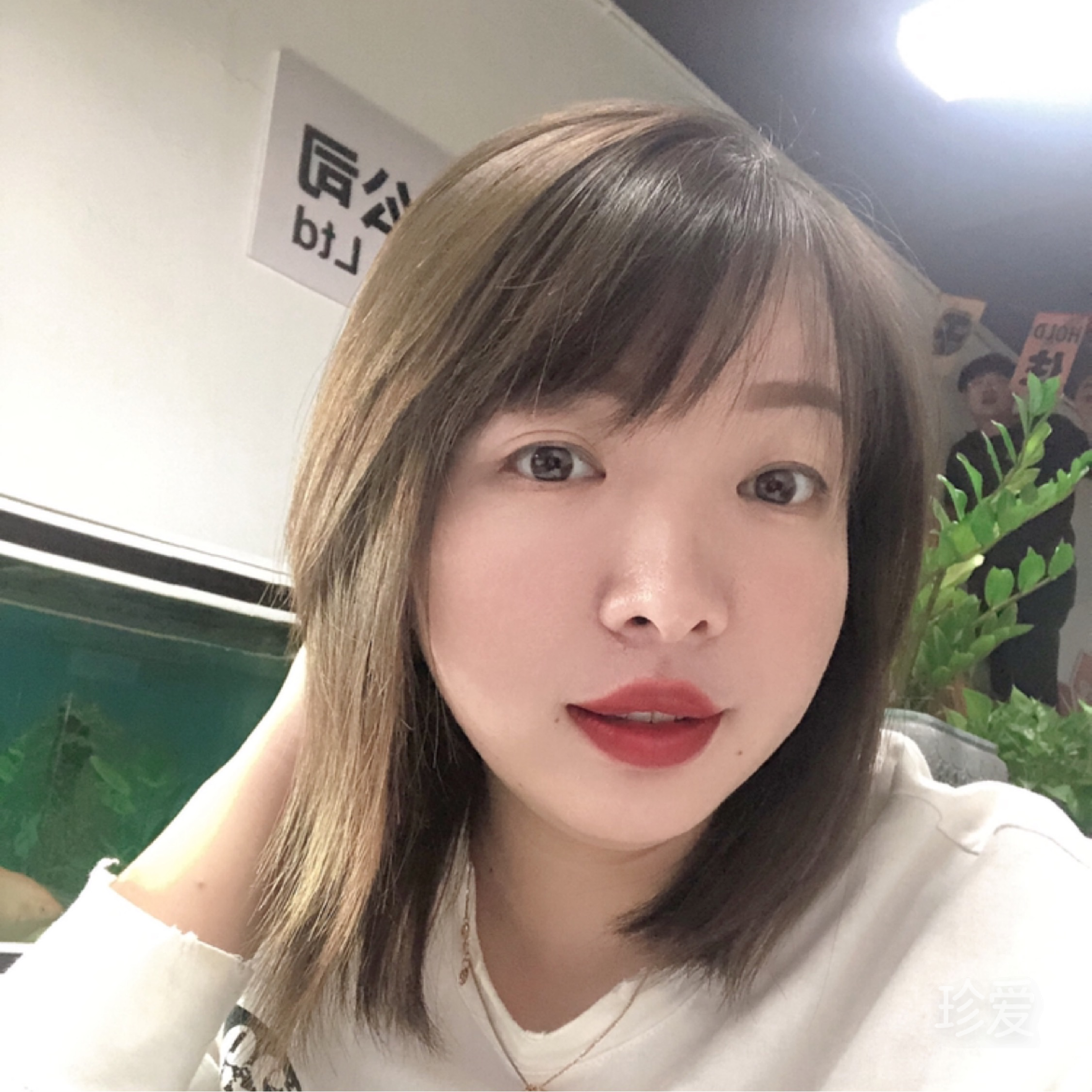 小玲珰