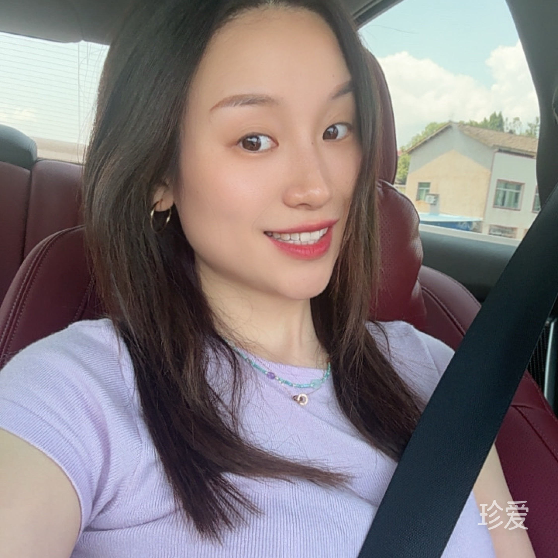 嘿你好呀