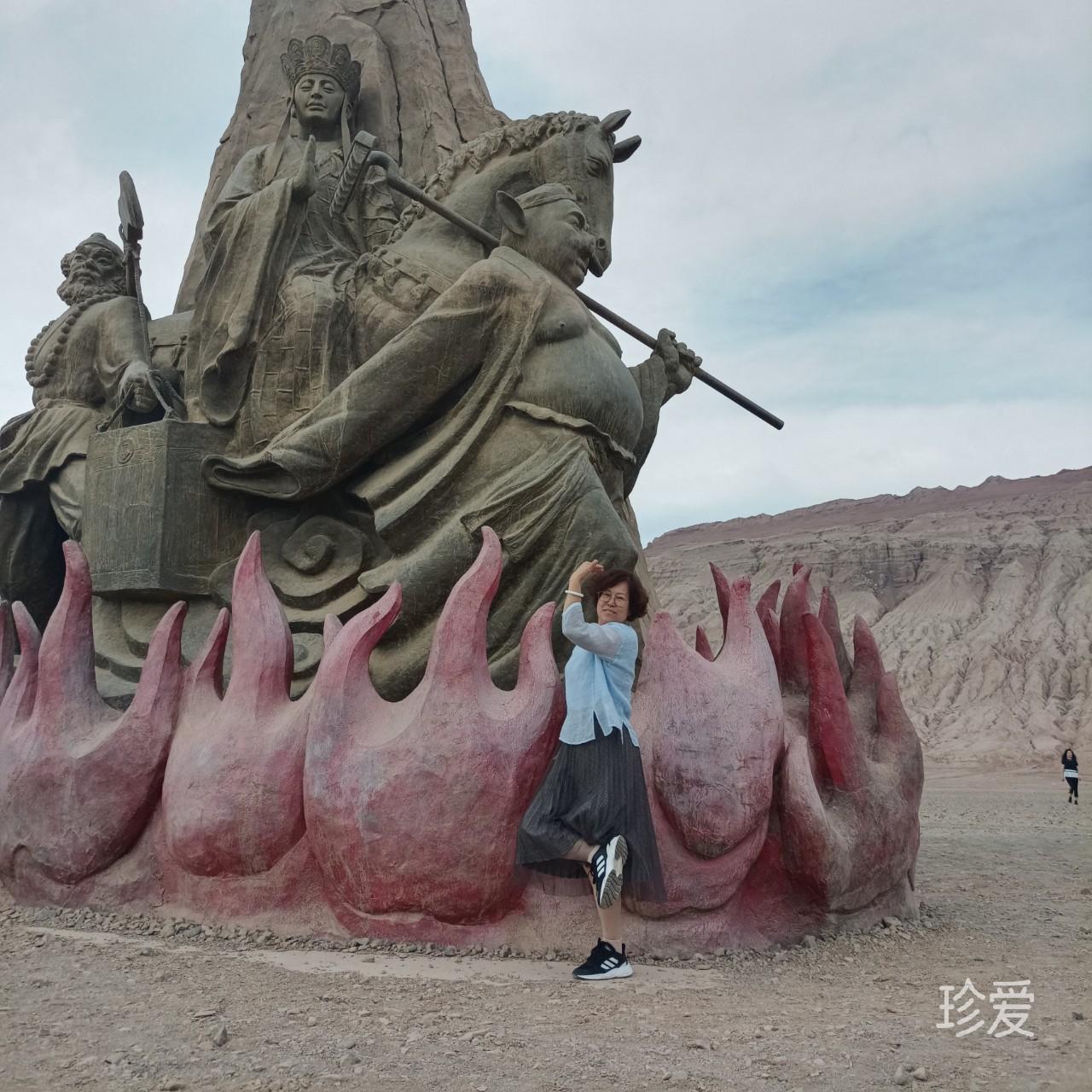 心莲