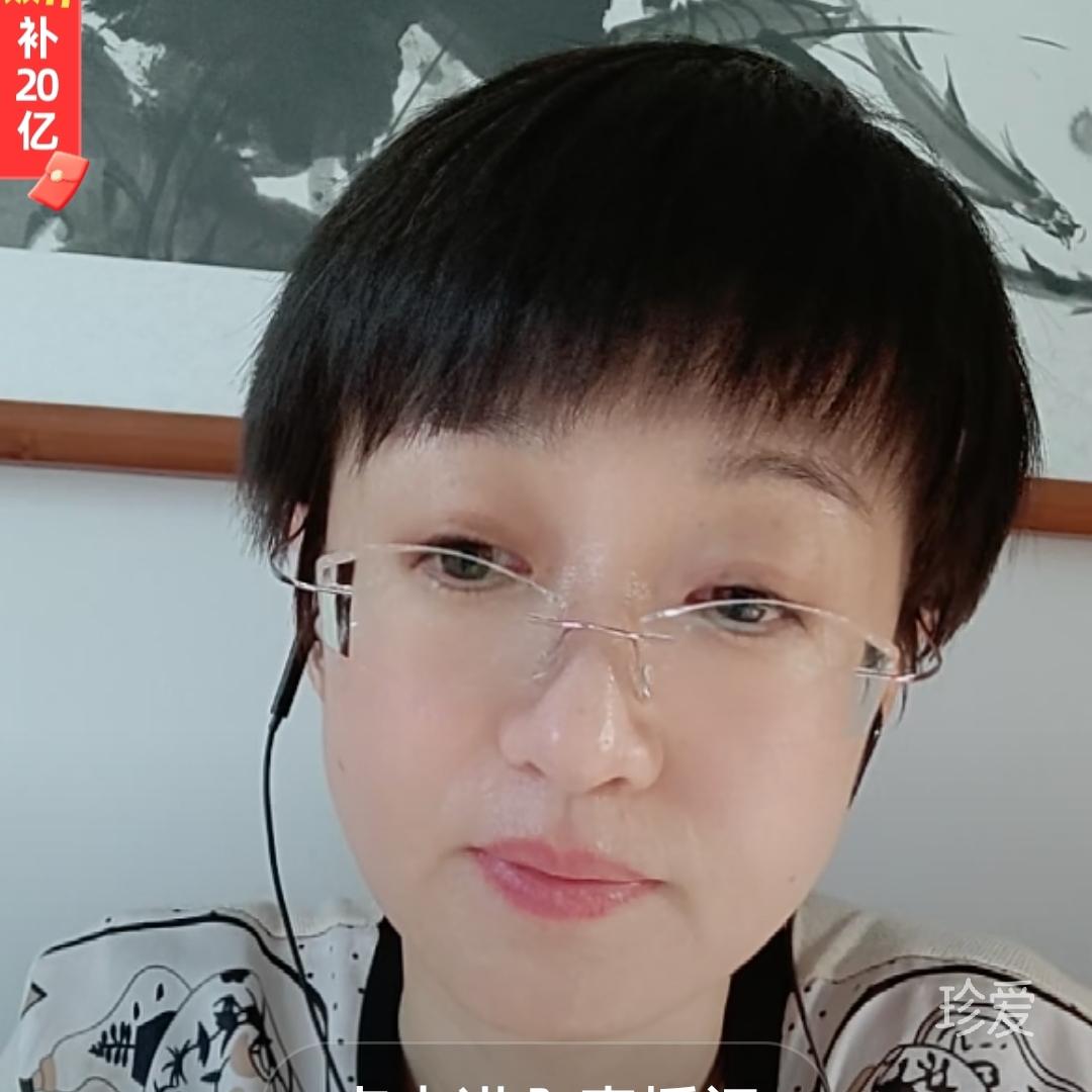 心莲