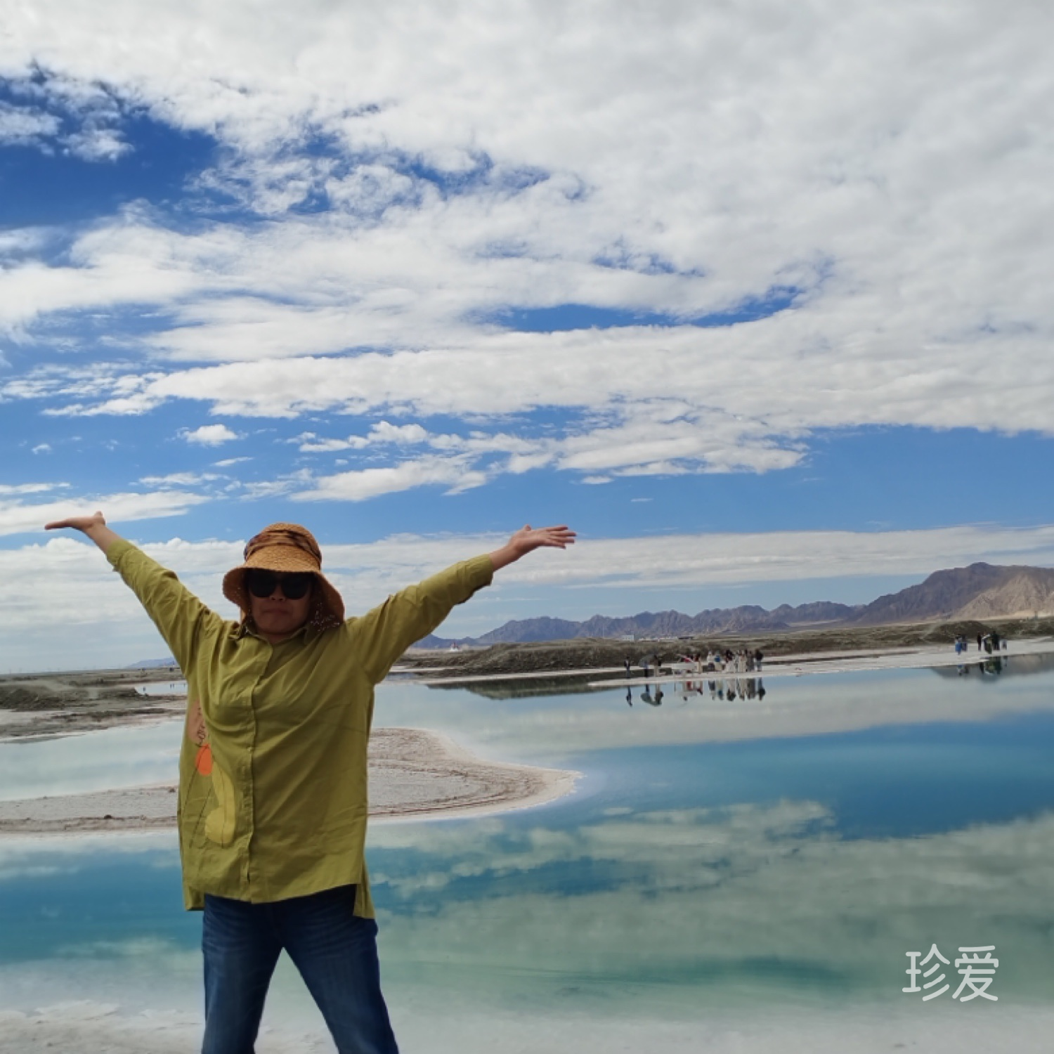 學(xué)會(huì)放下懂得從容