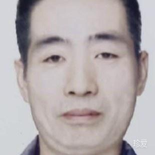 做个知己得一珍爱