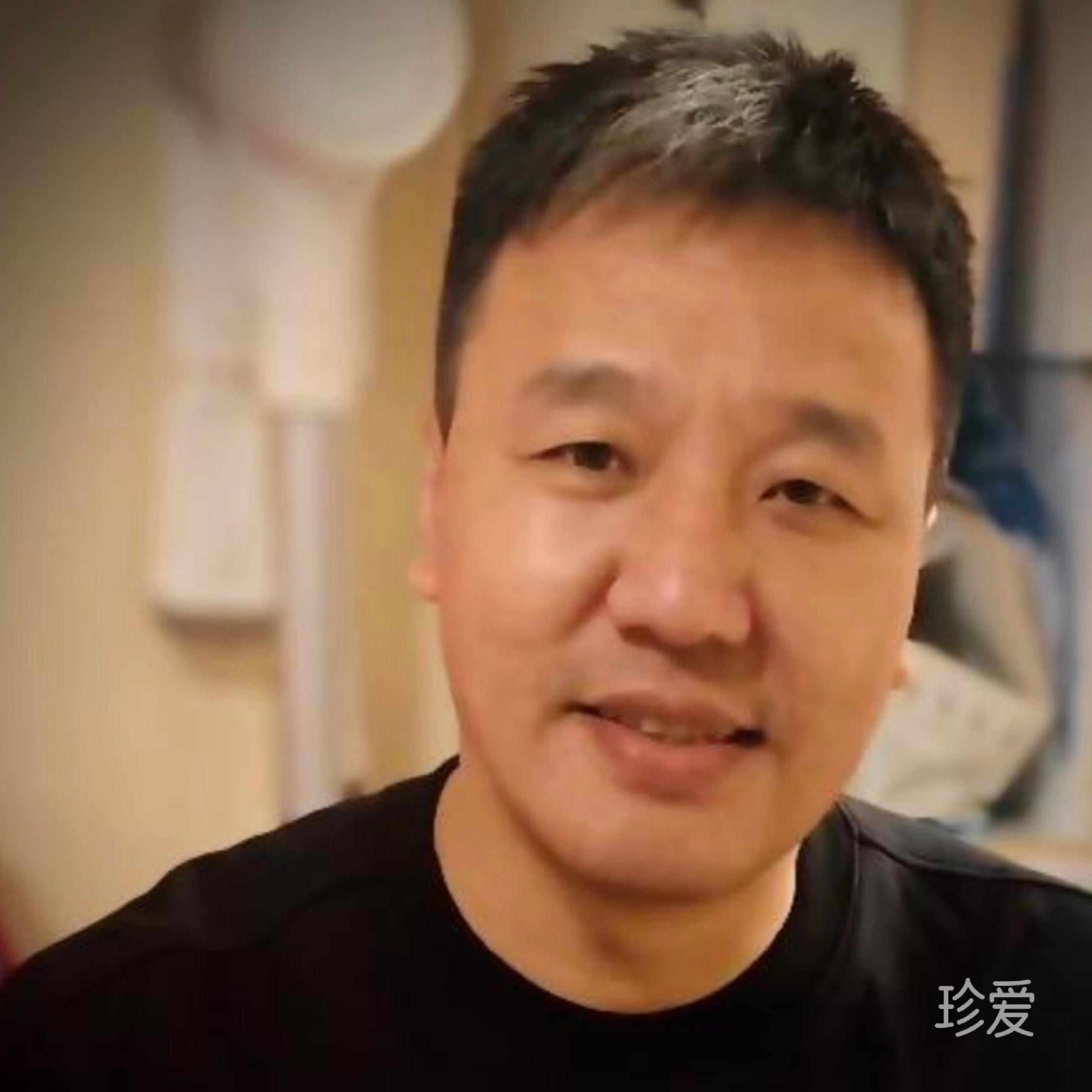 奋斗者