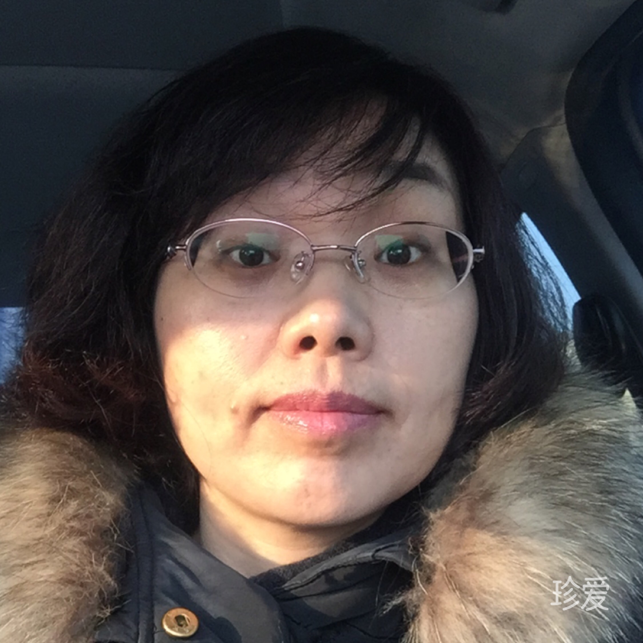 寻觅