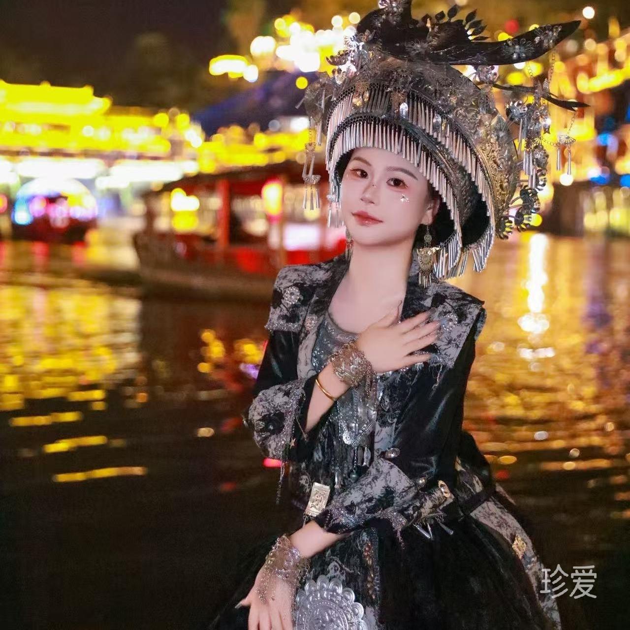 相依为命