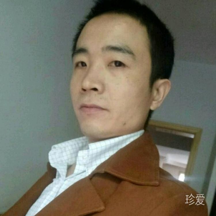我本善良