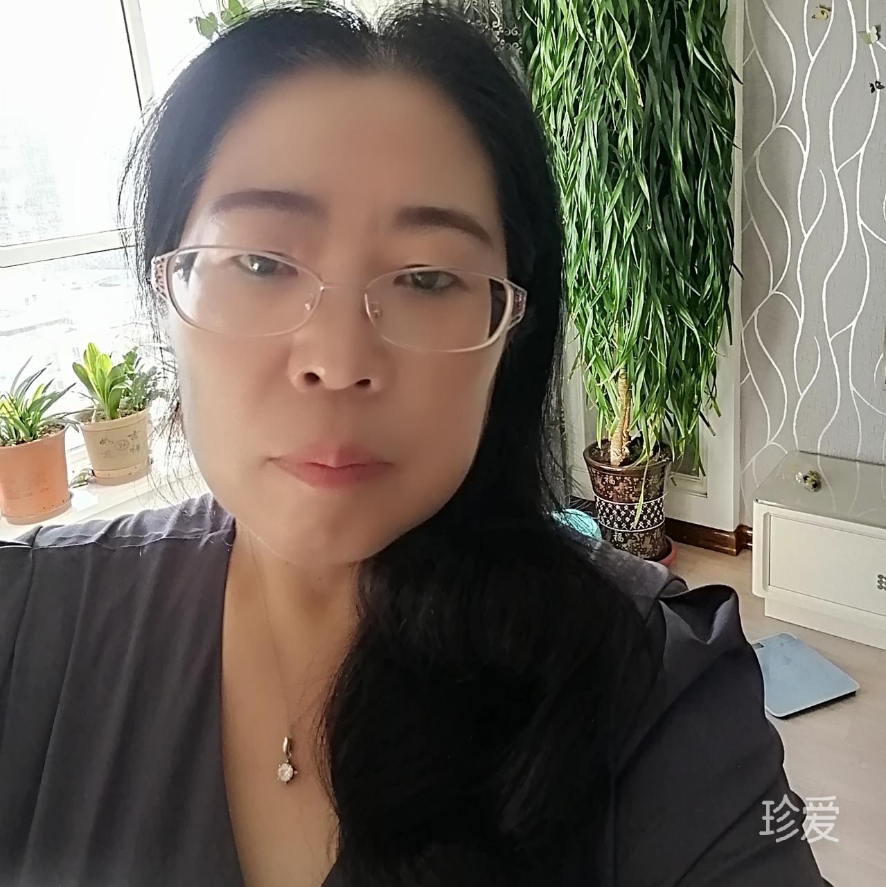 開啟另外一個人生