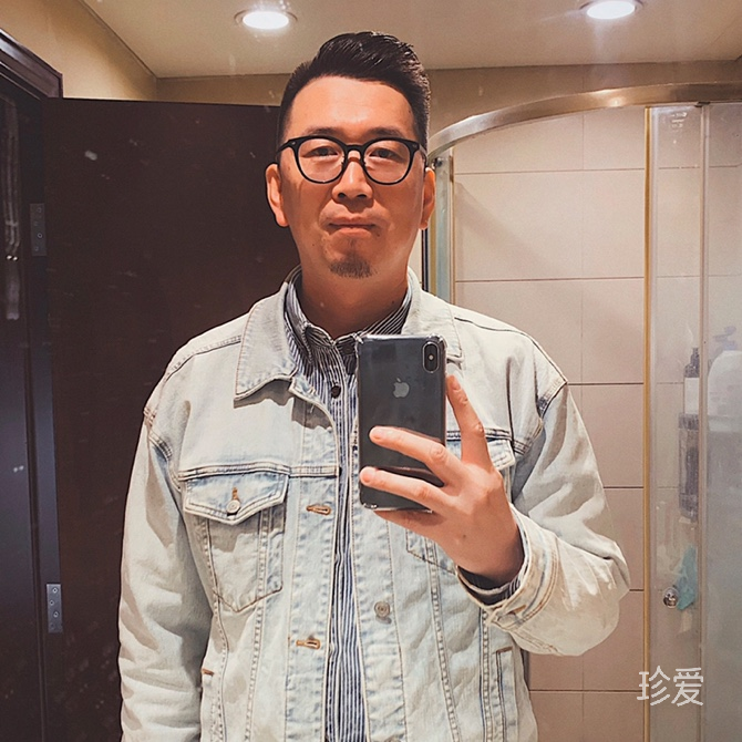 岛先森