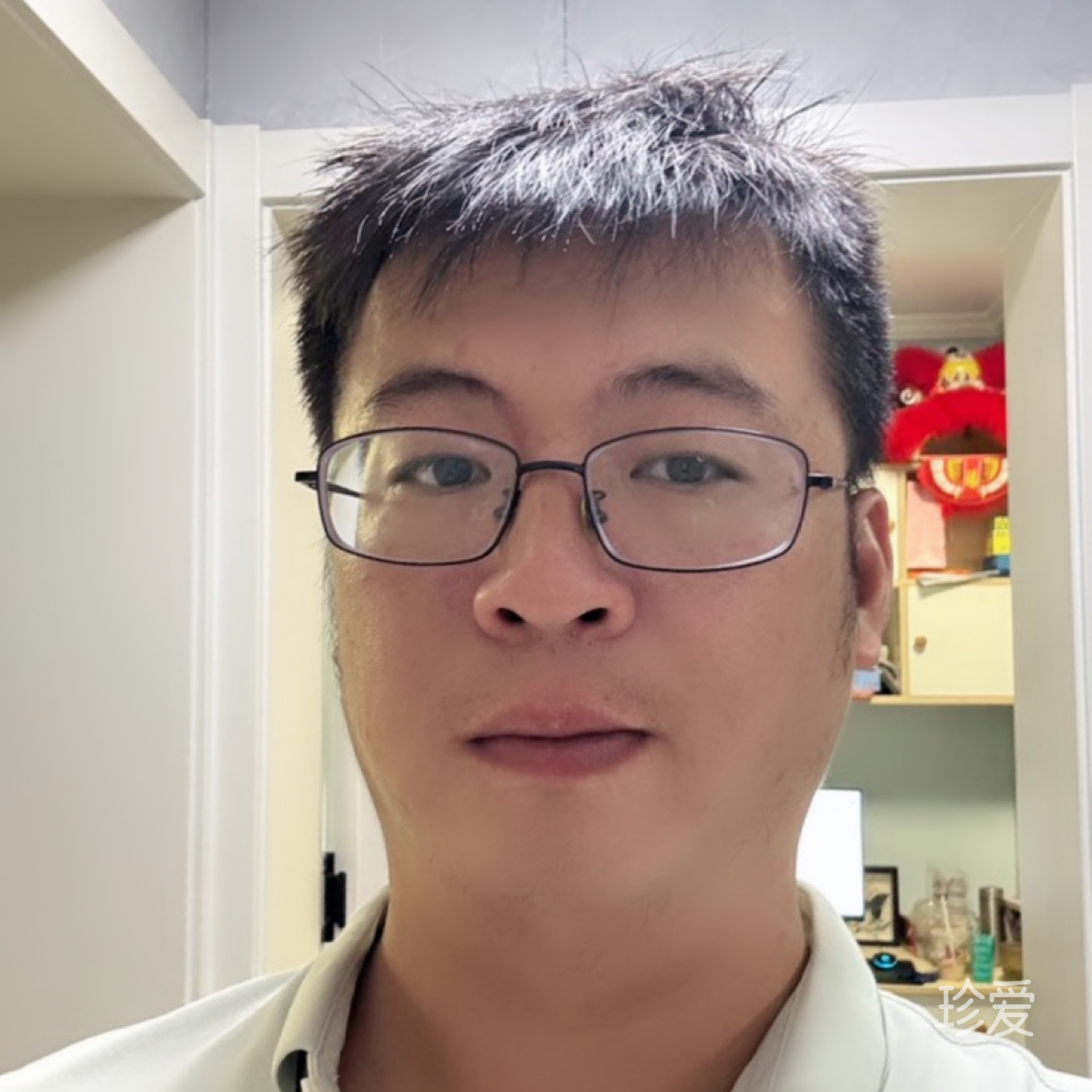 傅子