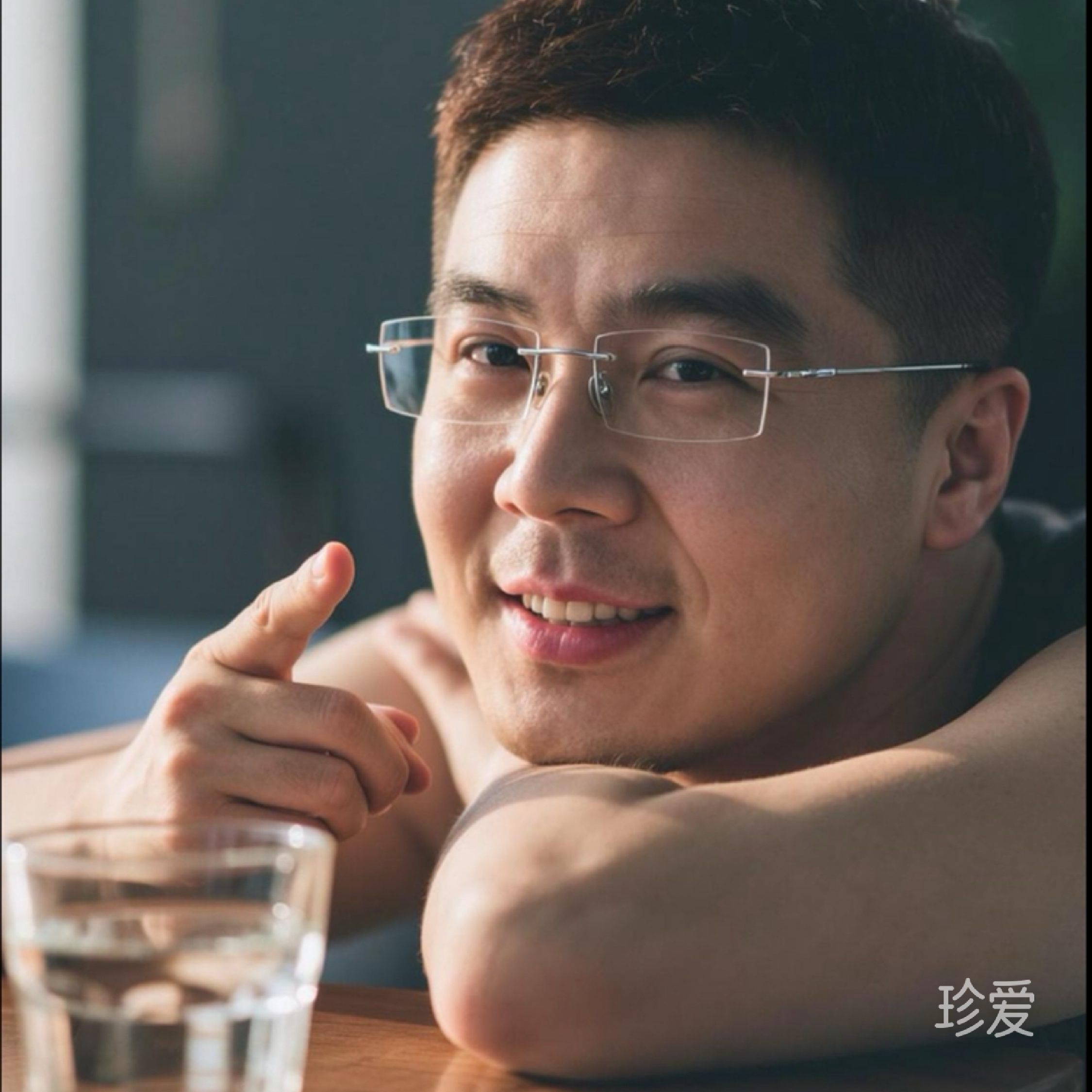 赐名有奖