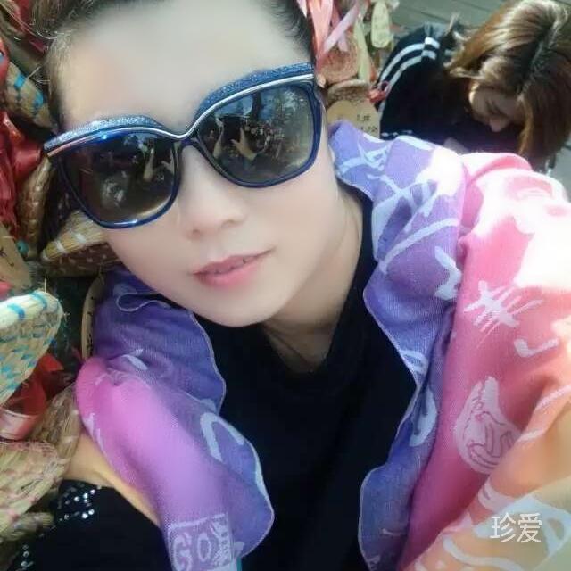 孤独