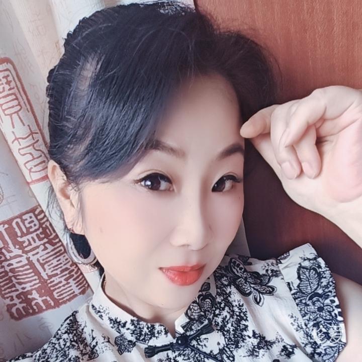 安然
