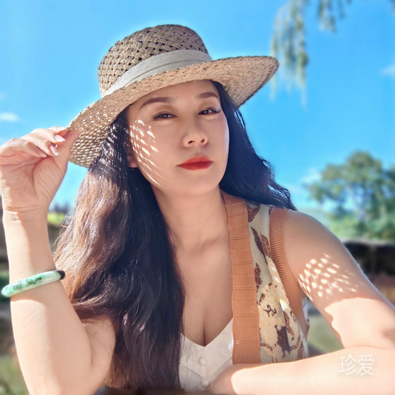 弦子