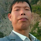 和為貴