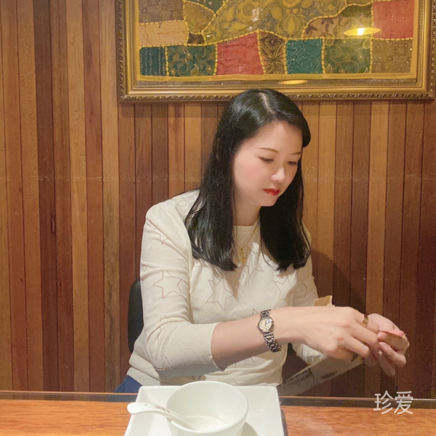 简单生活