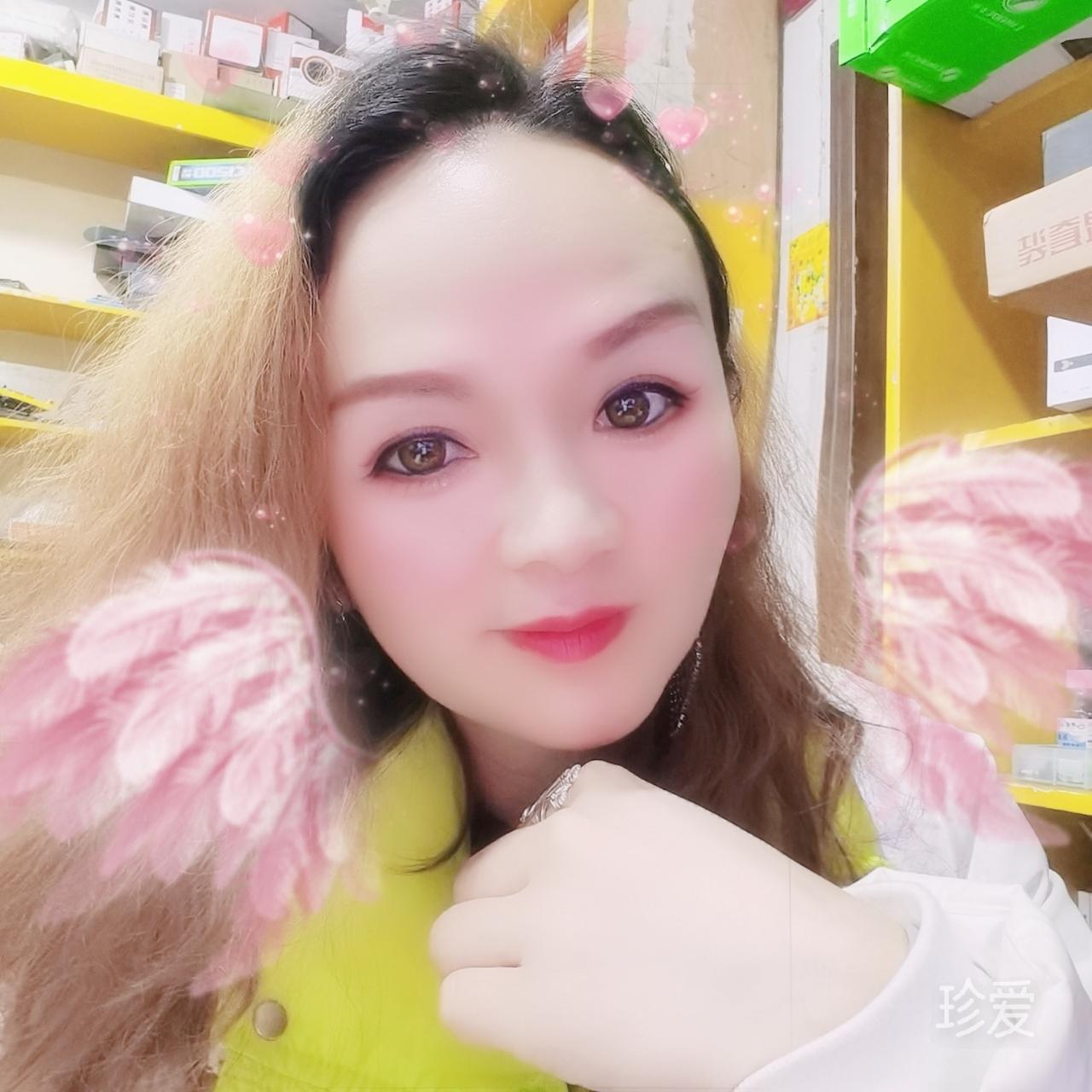 一生暖暖
