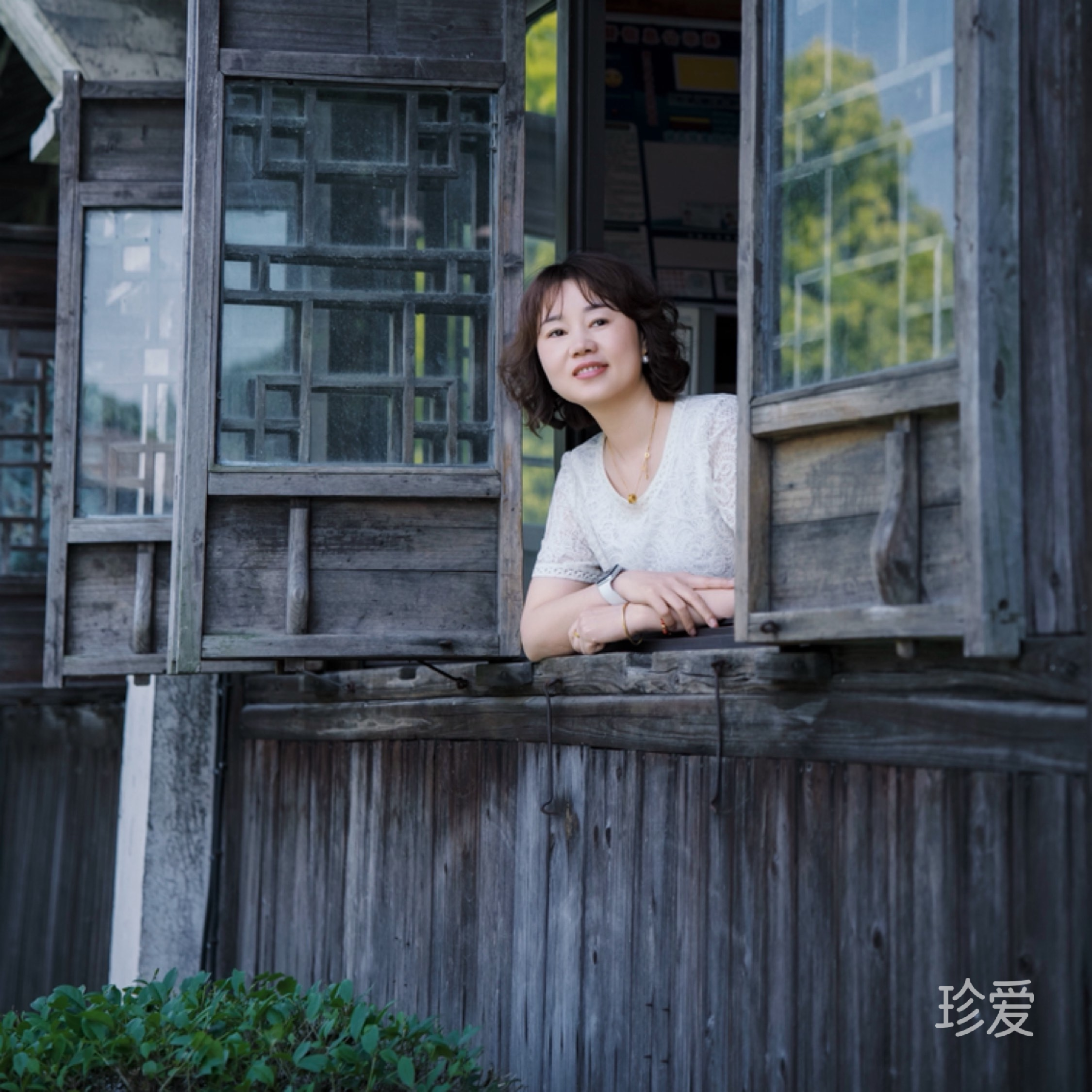有缘一起