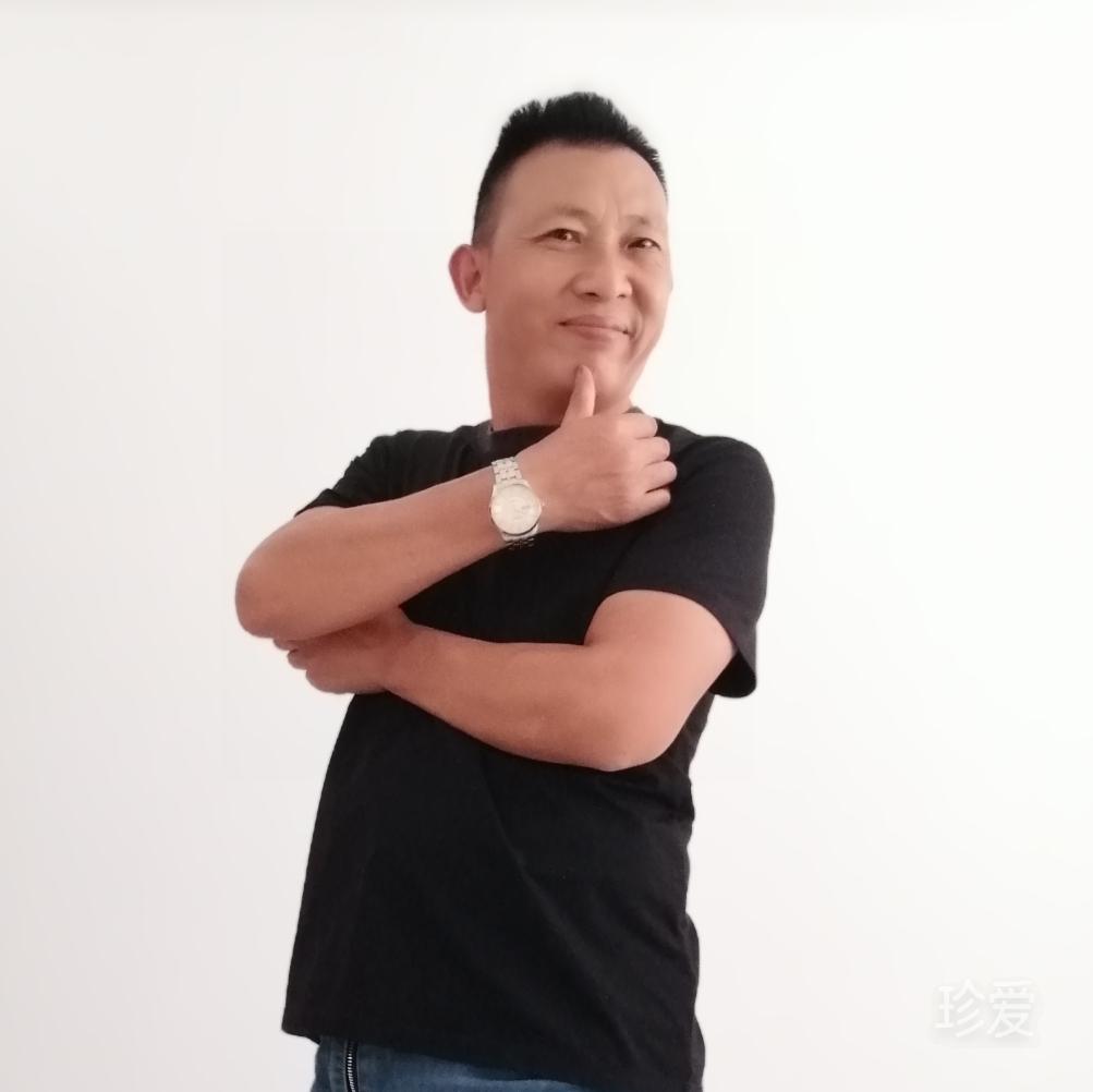 意中人