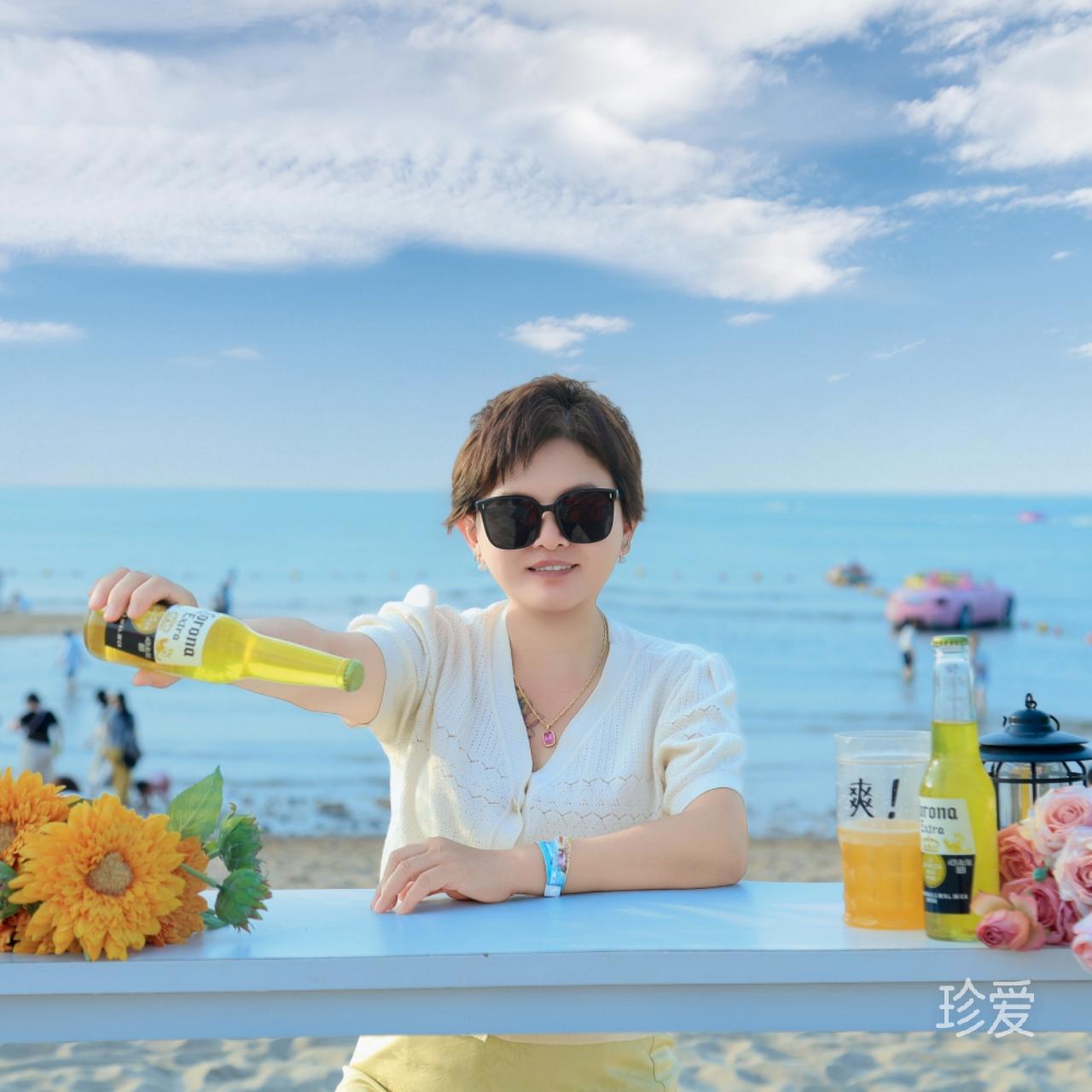 幸福狠美