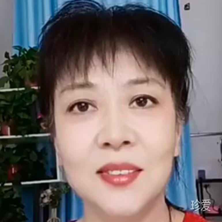 余生過好二人世界