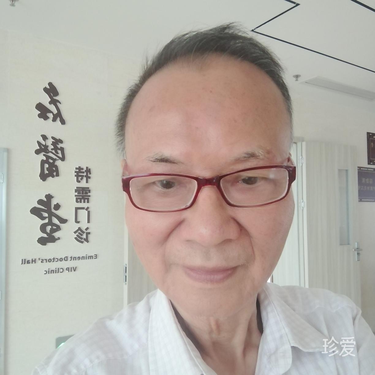 老李