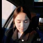 流年的顏色