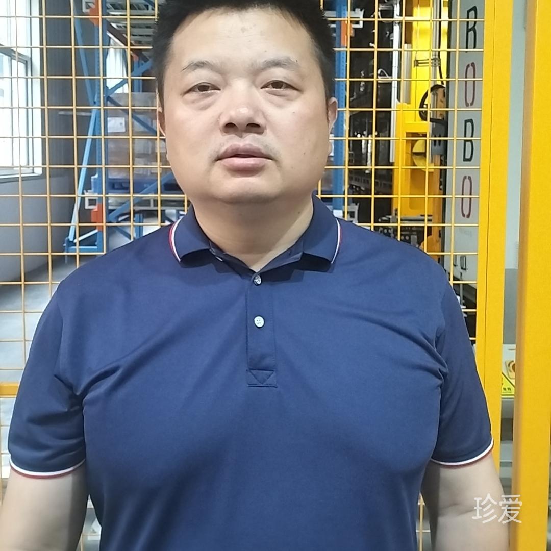 一声有你