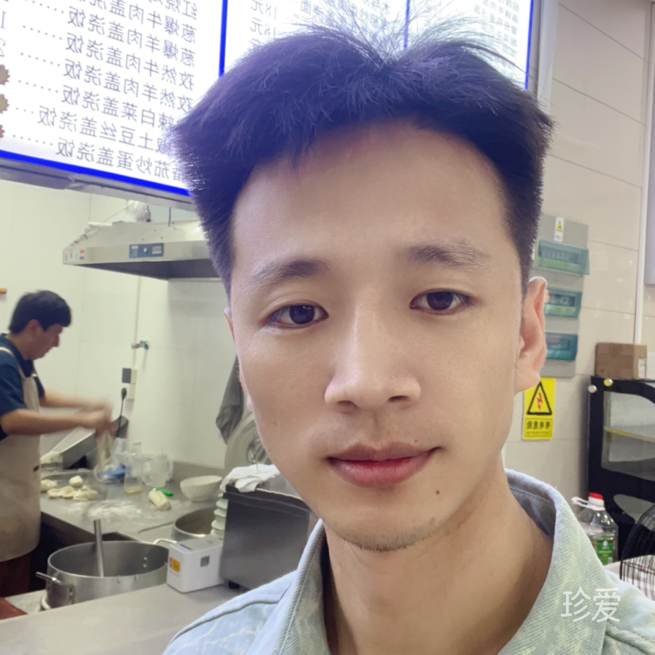 阳娃儿