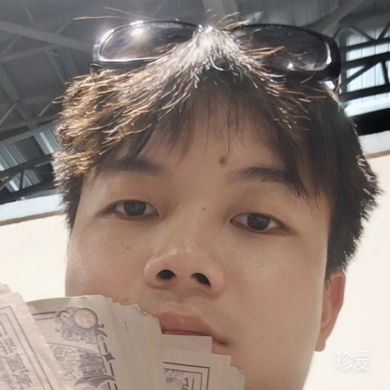 小五