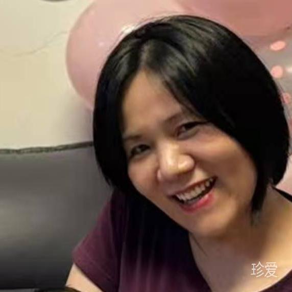 珍惜命中的缘和爱