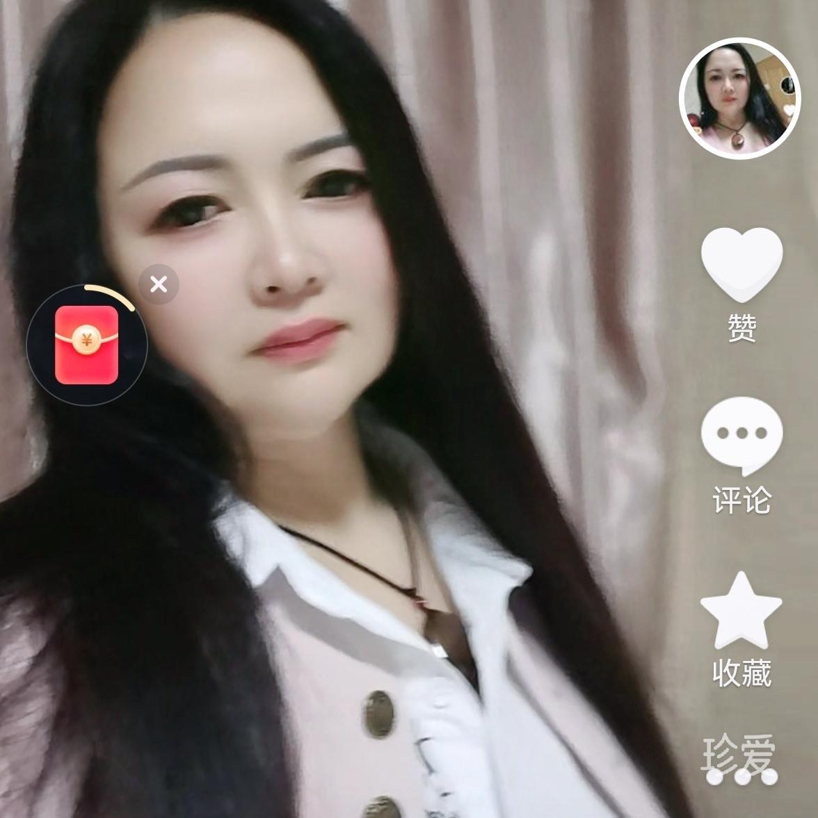 星星