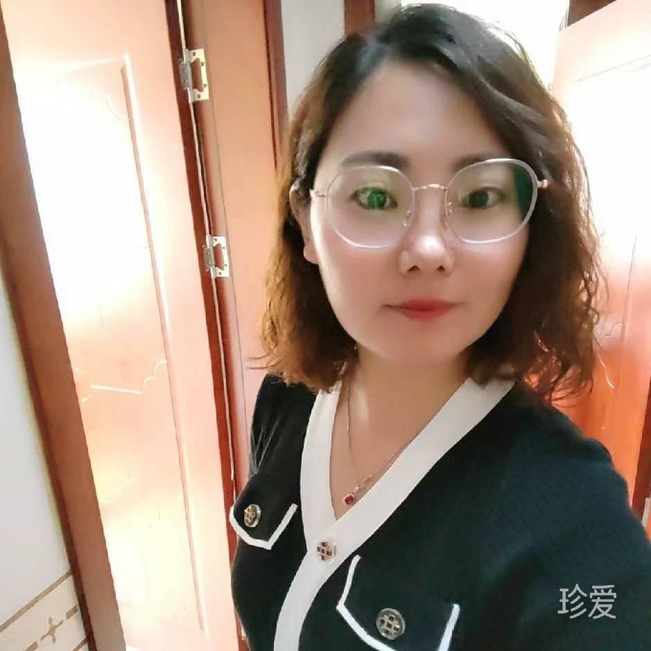 橙子