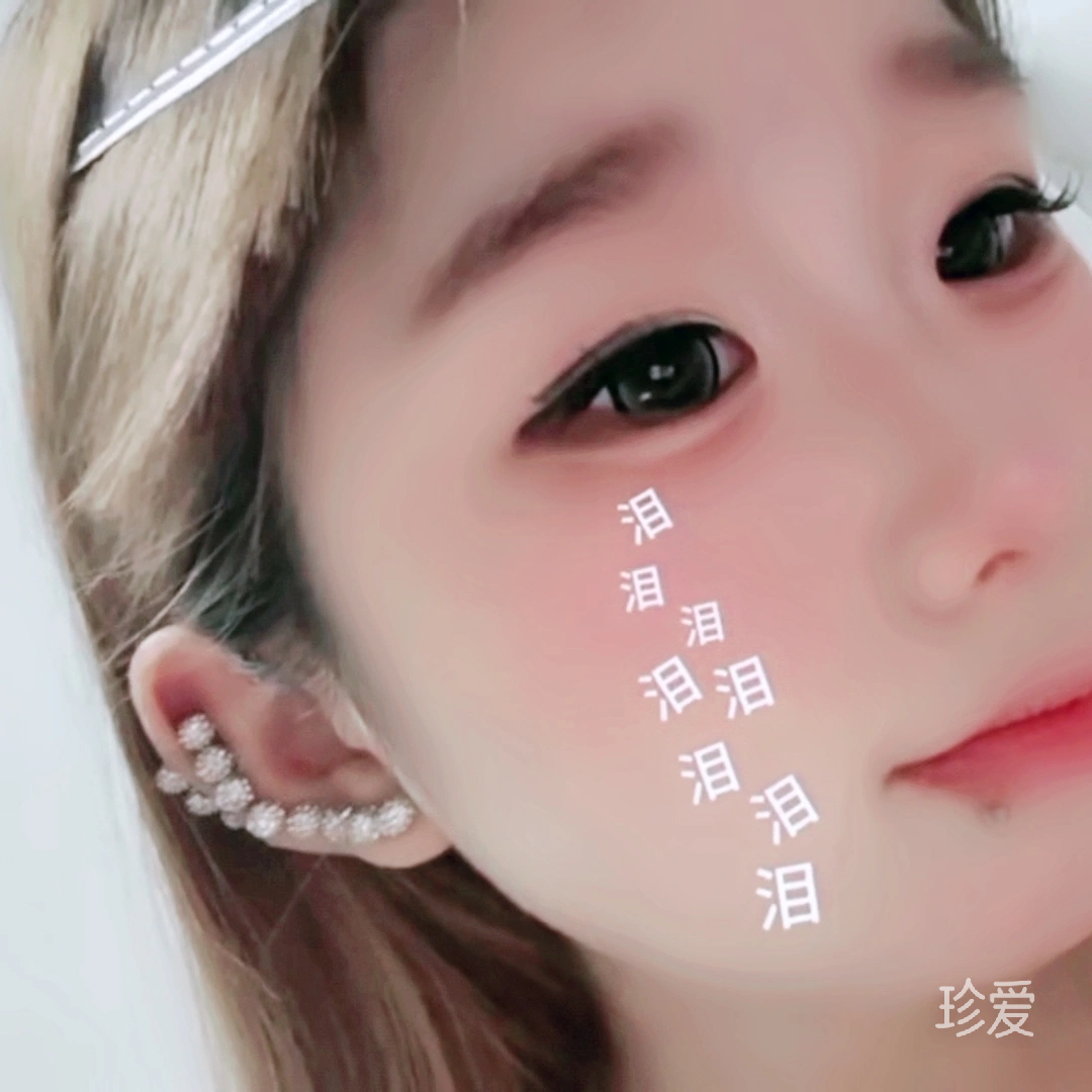 遗忘