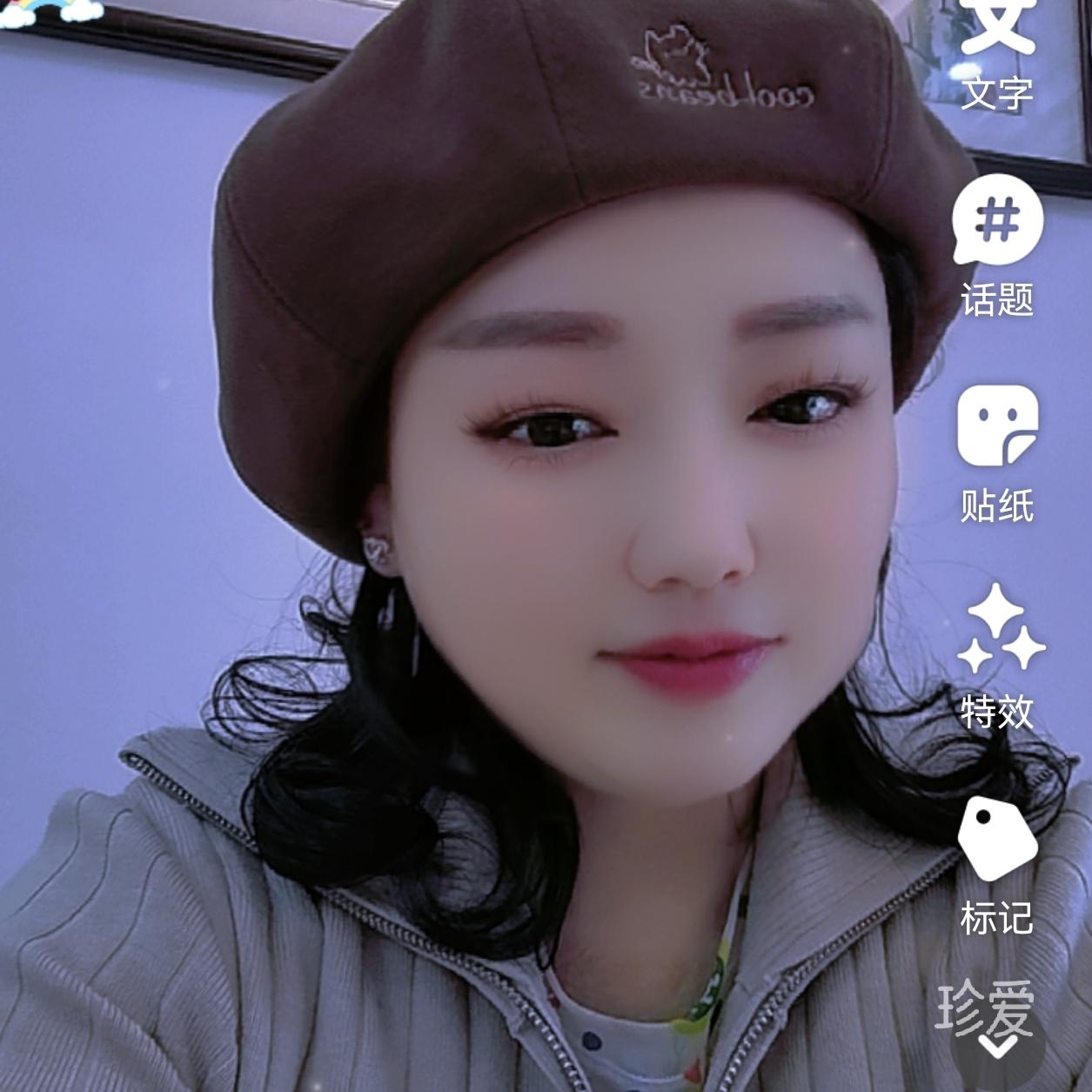 至善至美