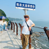績水徽山